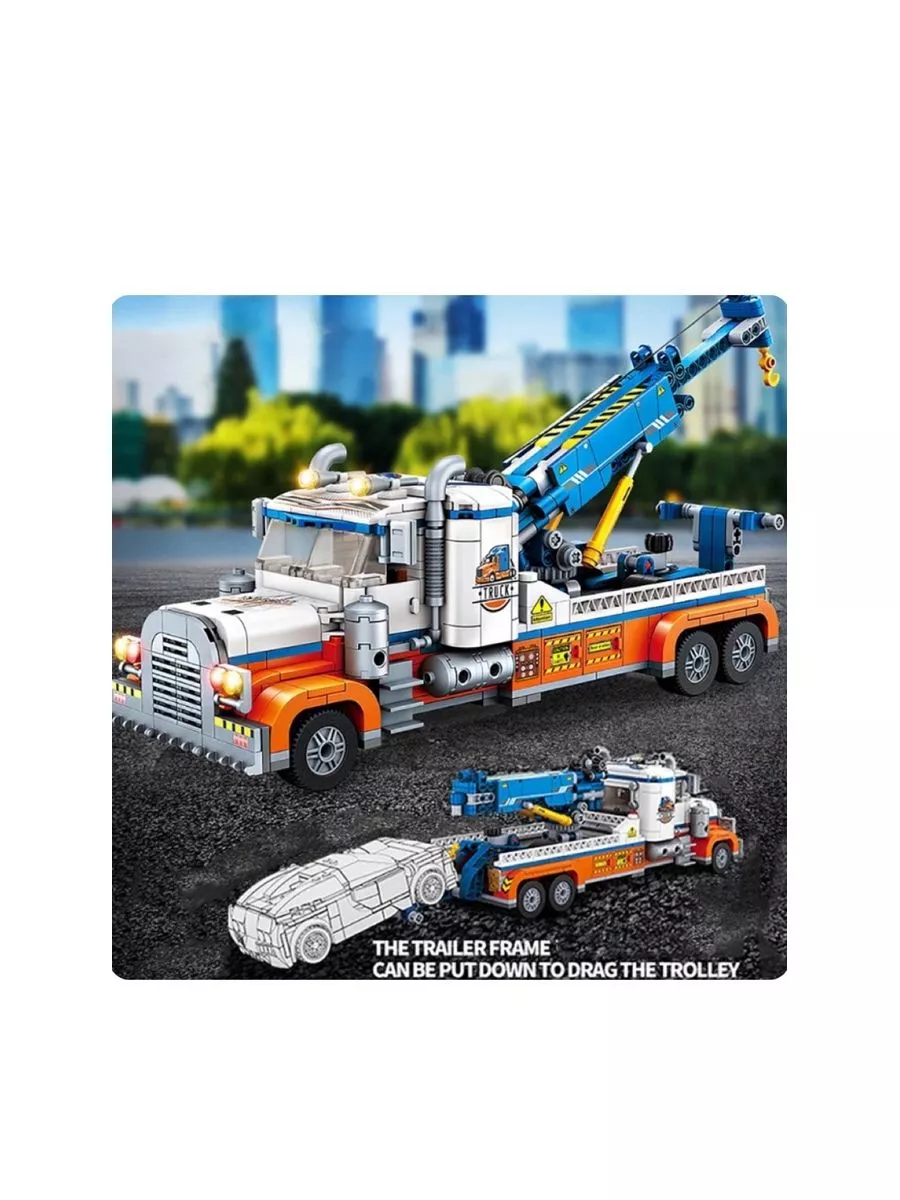 LEGO Technic Грузовой эвакуатор (42128)