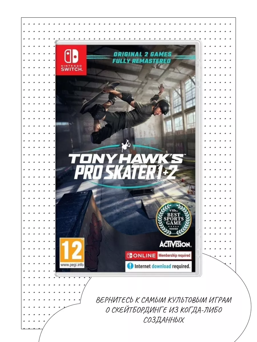 Tony Hawks Pro Skater 1 + 2 (Switch) nintendo 188819735 купить за 3 364 ₽ в  интернет-магазине Wildberries