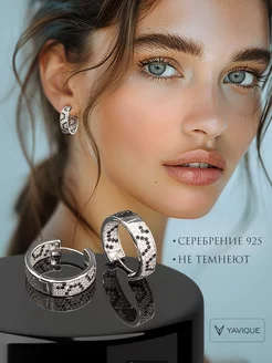 Серьги конго змея YAVIQUE 188829090 купить за 729 ₽ в интернет-магазине Wildberries