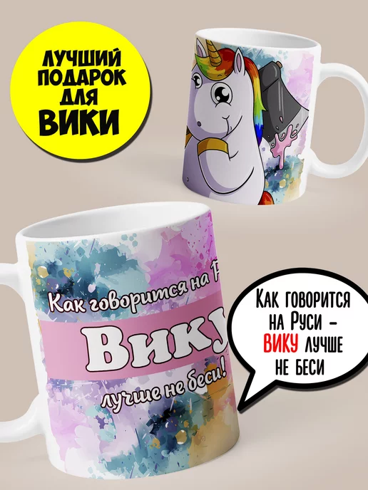 Джеффпен секс ойындары