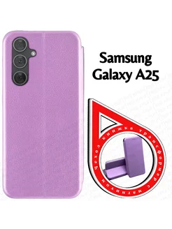 Чехол книжка на Samsung A25 (6.44") AAVCASES 188843612 купить за 266 ₽ в интернет-магазине Wildberries