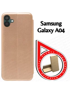 Чехол книжка на Samsung A04 /A04e (A045 /A042) (6.5") AAVCASES 188843624 купить за 261 ₽ в интернет-магазине Wildberries