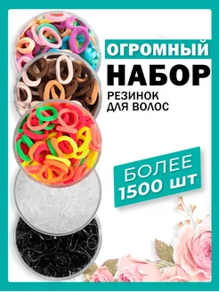 Набор резинок для волос BRISTEH 188845156 купить за 534 ₽ в интернет-магазине Wildberries