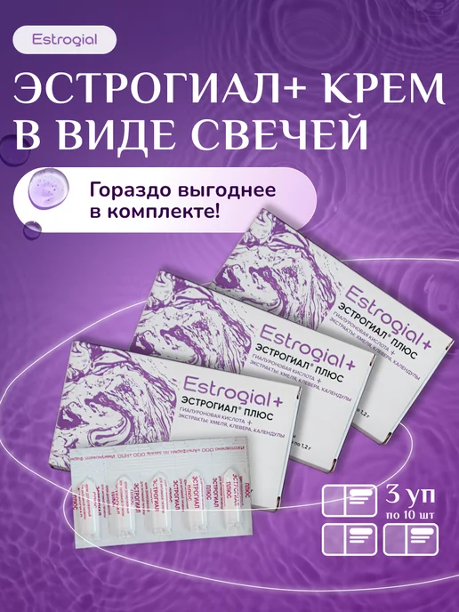 Применение продукта ТЕНТОРИУМ | VK