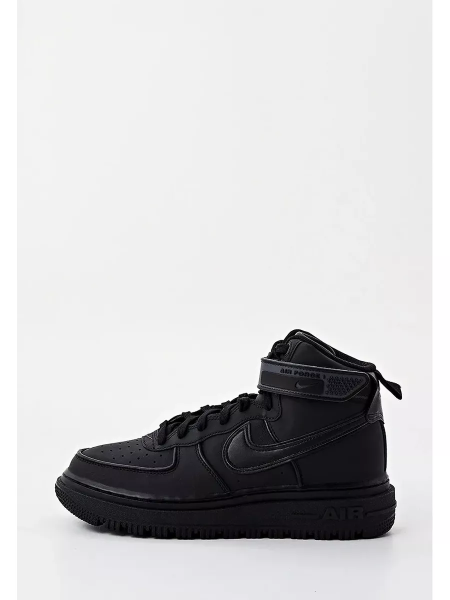 Nike gore tex boot online