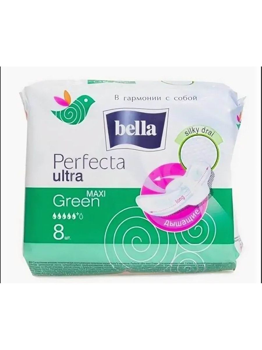 Прокладки bella maxi. Прокладки ультратонкие Bella perfecta Ultra Green. :Perfecta Ultra Maxi Green по 16 шт.. Bella прокладки perfecta Maxi Blue.