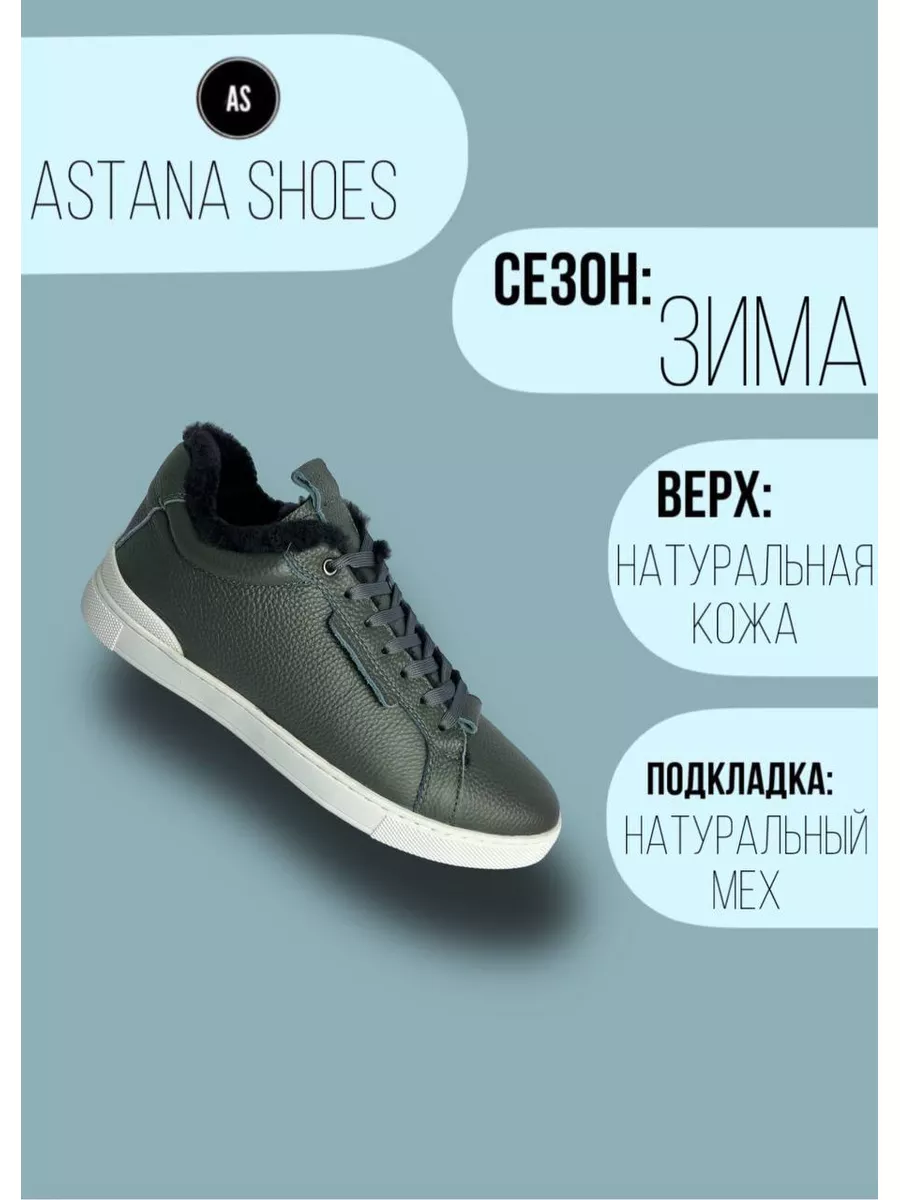 Ermenegildo Zegna...