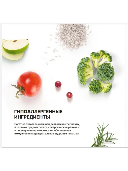 Сухой корм PREMIER для собак, крупные, средние, щенки, индейка, 1 кг, фото 4
