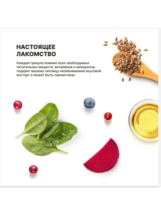 Сухой корм PREMIER для собак, крупные, средние, щенки, индейка, 1 кг, фото 5