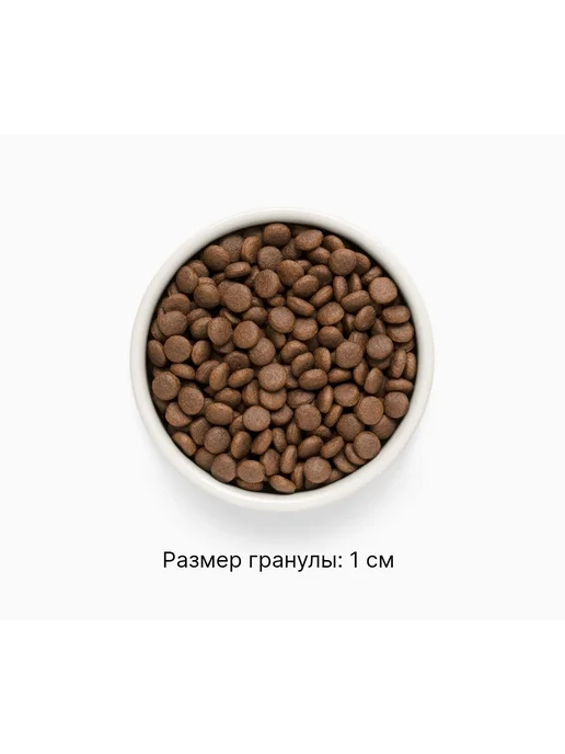 Сухой корм PREMIER для собак, крупные, средние, щенки, индейка, 1 кг, фото 8