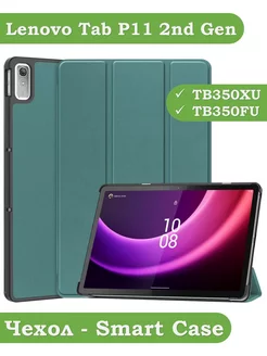 Чехол на Lenovo Tab P11 2nd Gen TB350XU, TB350FU Bikanto 188905393 купить за 611 ₽ в интернет-магазине Wildberries