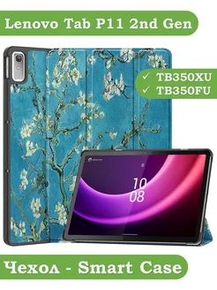 Чехол на Lenovo Tab P11 2nd Gen TB350XU, TB350FU Bikanto 188906672 купить за 611 ₽ в интернет-магазине Wildberries