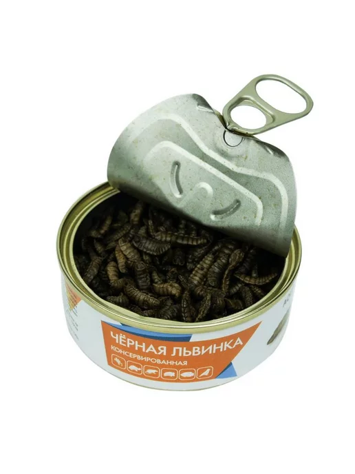 AQUAMENU Черная львинка консервированная 40гр, 40 г, фото 2
