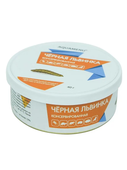 AQUAMENU Черная львинка консервированная 40гр, 40 г, фото 3