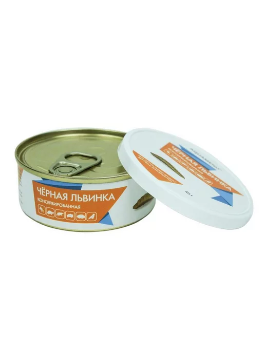 AQUAMENU Черная львинка консервированная 40гр, 40 г, фото 4