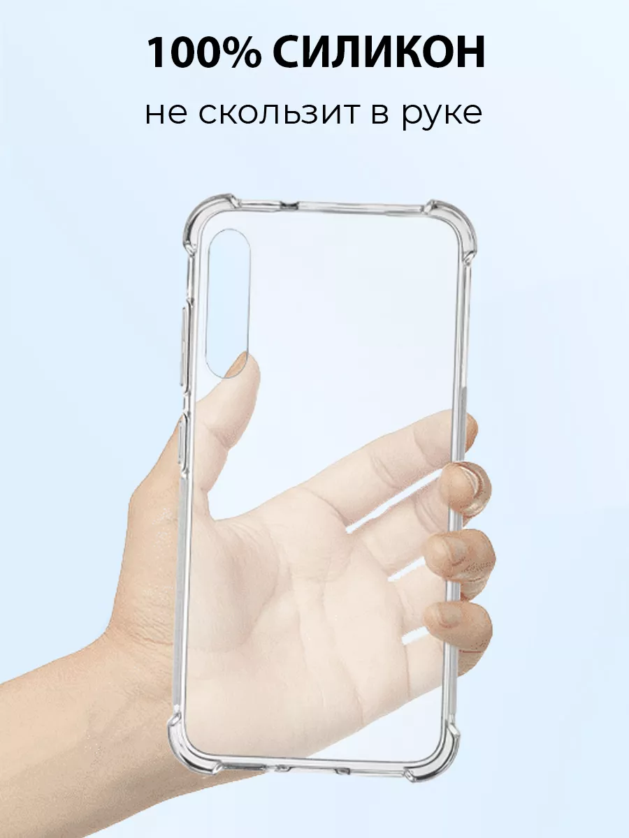 Чехол на Samsung Galaxy A50 силиконовый с принтом китти MeowCase 188916354  купить за 383 ₽ в интернет-магазине Wildberries