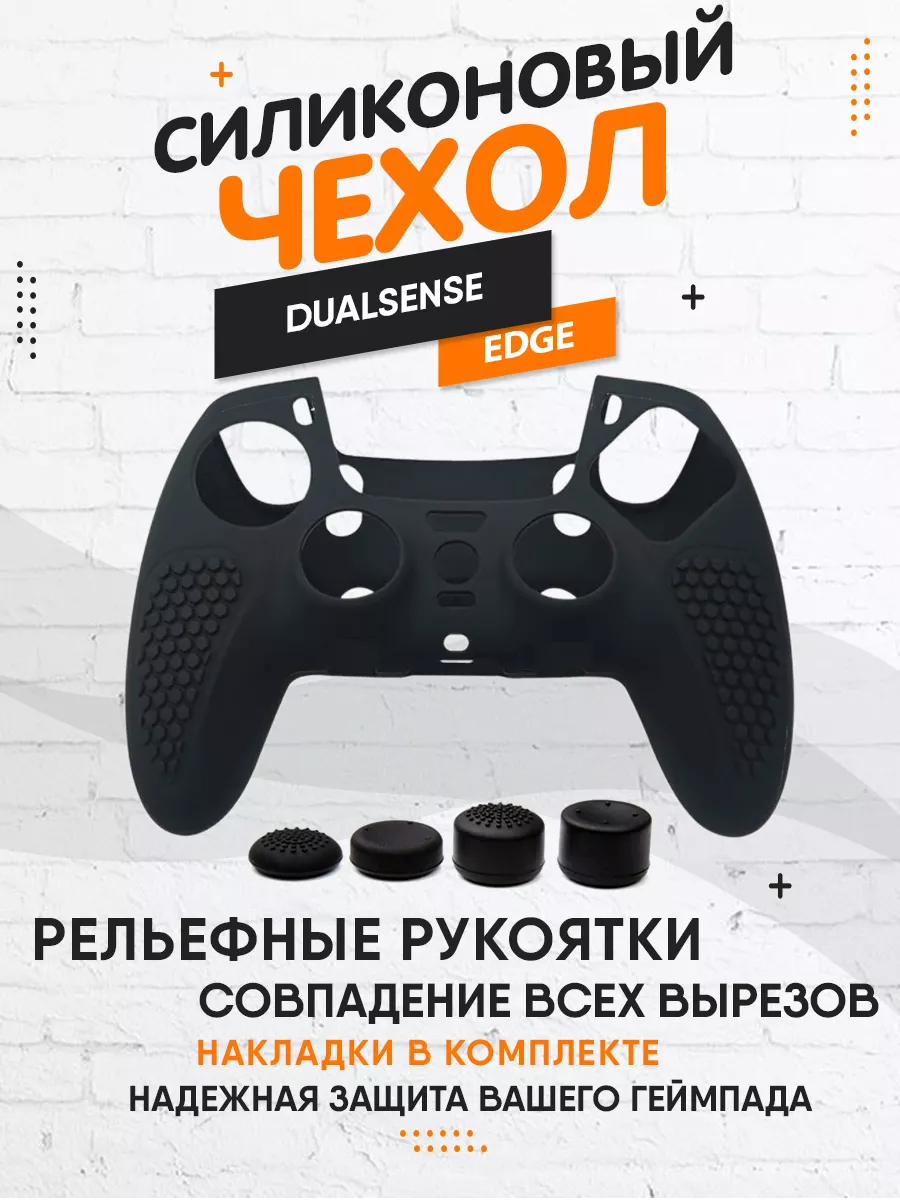 Точилка Edge Pro Apex, которая не портит ножи