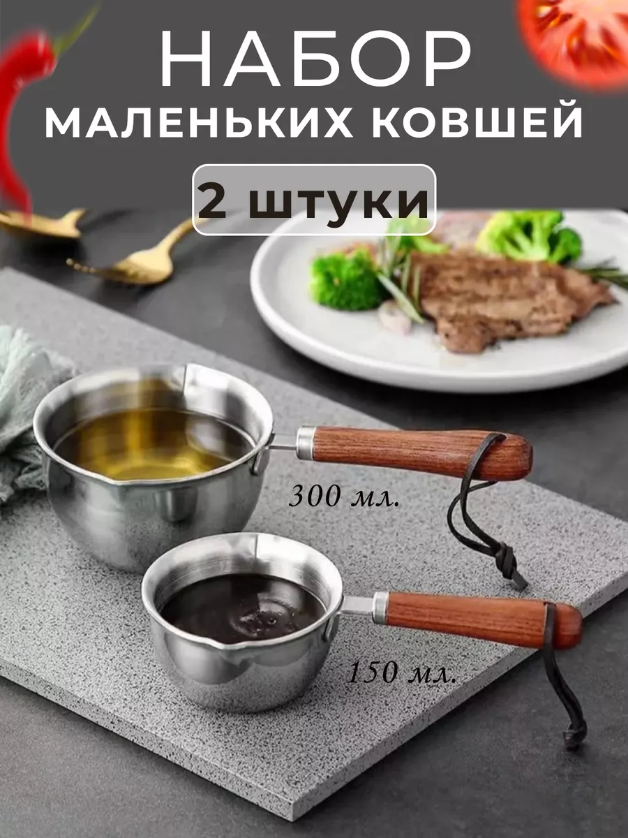 10 бюджетных гаджетов для кухни, о которых мечтает каждая хозяйка — INMYROOM