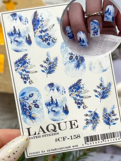 Наклейки для ногтей зимний пейзаж LAQUE STIKERS 188927716 купить за 178 ₽ в интернет-магазине Wildberries