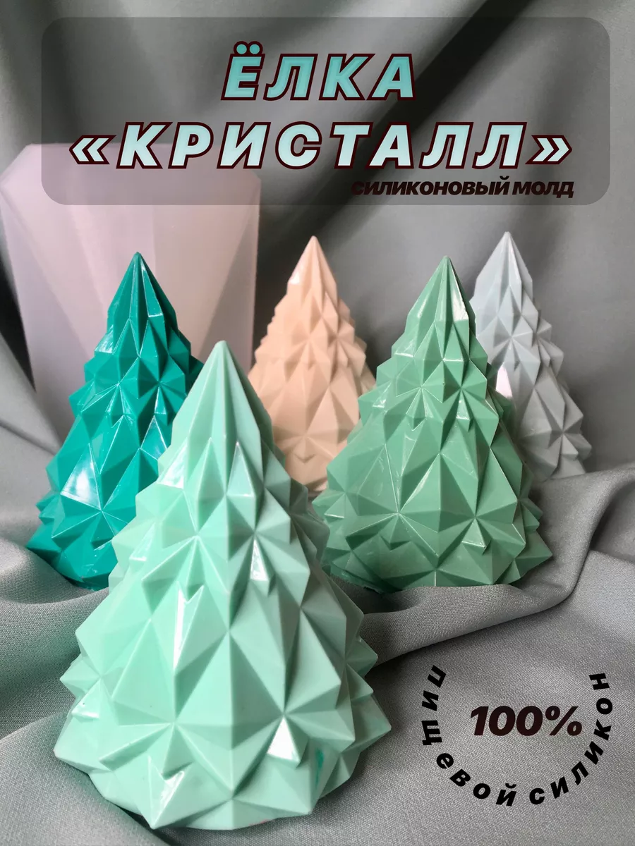 Скачать песню Origami - Эмма - слушать онлайн на Мега womza.ru