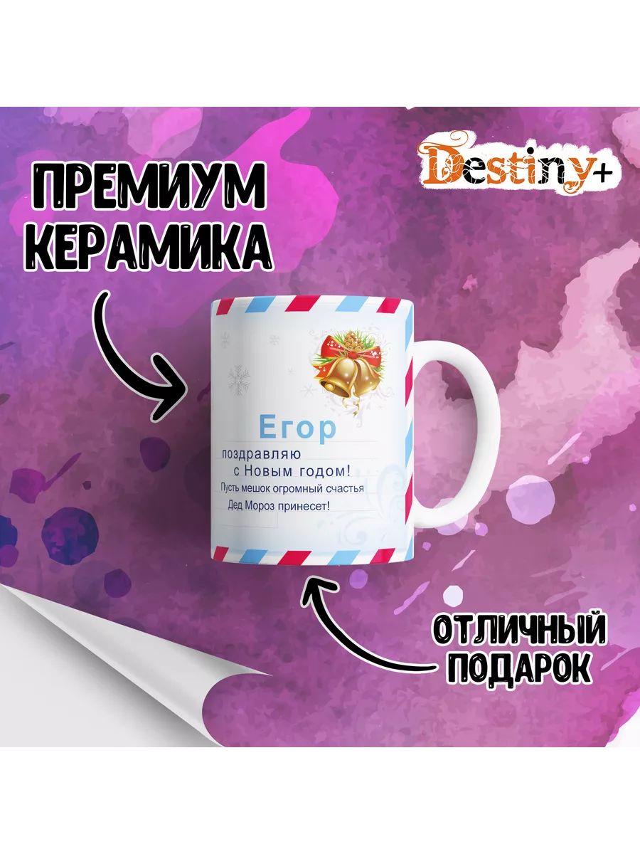 Корней Чуковский «Дедушка Егор»