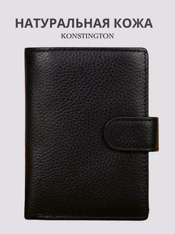 Кошелек натуральная кожа компактный портмоне konstington 188961514 купить за 576 ₽ в интернет-магазине Wildberries