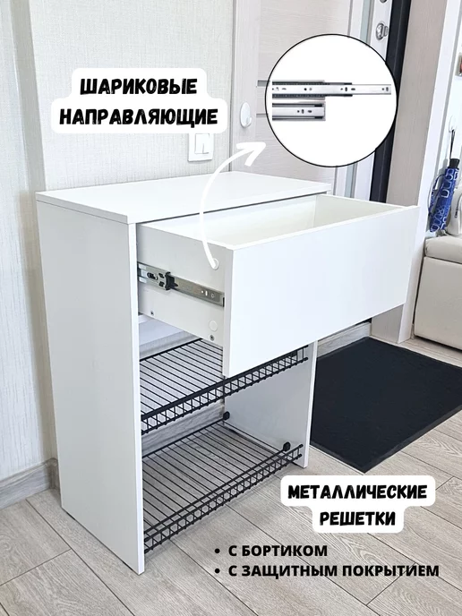 Puffsib Тумба в прихожую для обуви закрытая, вариант, фото 5