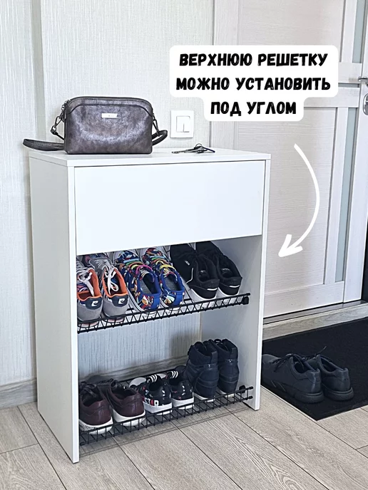 Puffsib Тумба в прихожую для обуви закрытая, вариант, фото 6