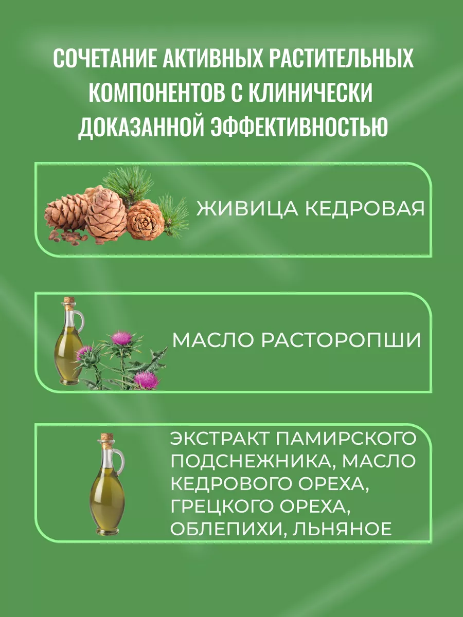 Стеатоз печени