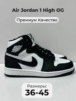 Кроссовки Nike Air Jordan 1 High OG SNEAKERS SHOES 188988788 купить за 3 820 ₽ в интернет-магазине Wildberries