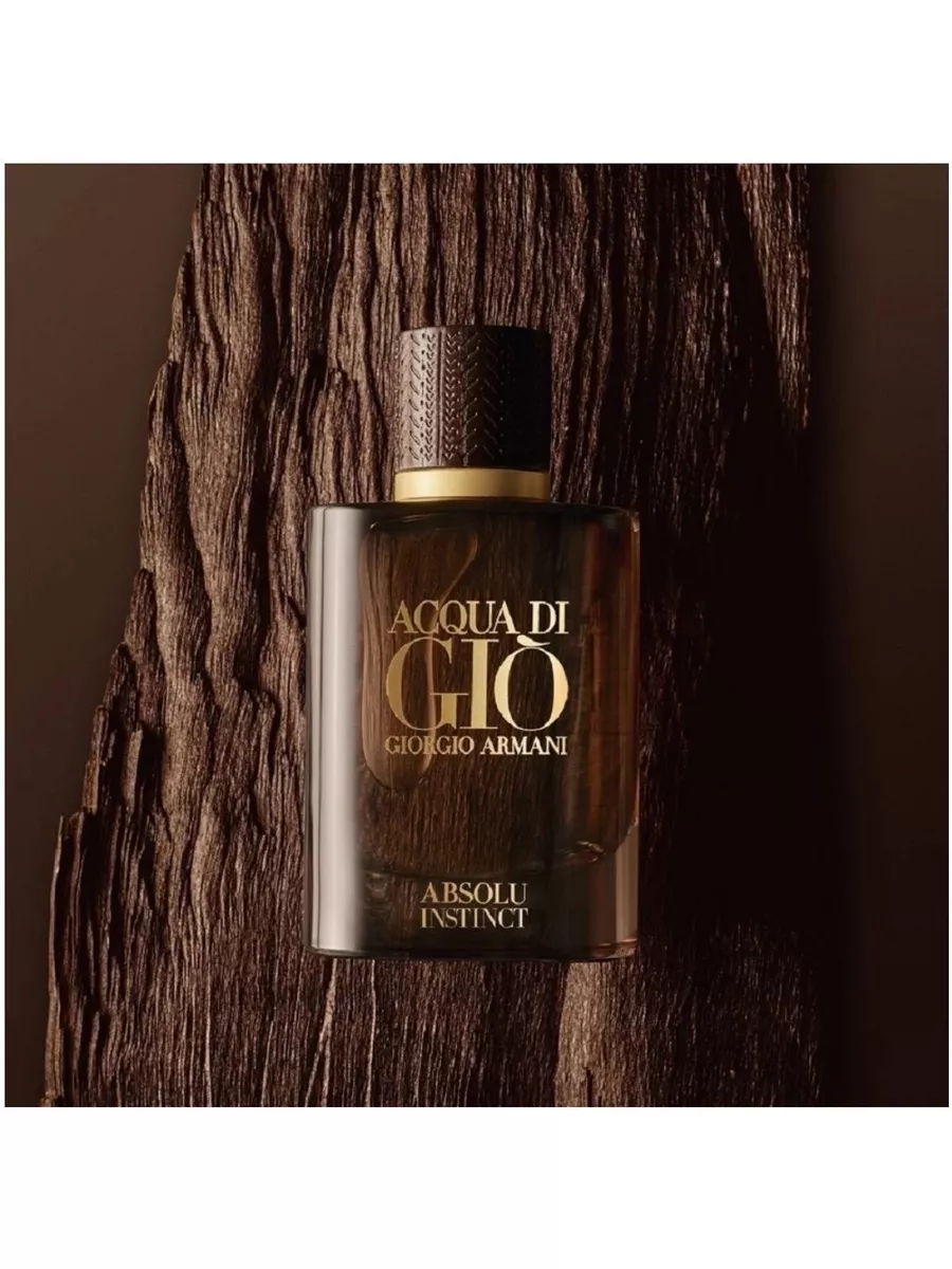 Acqua di clearance gio absolu set