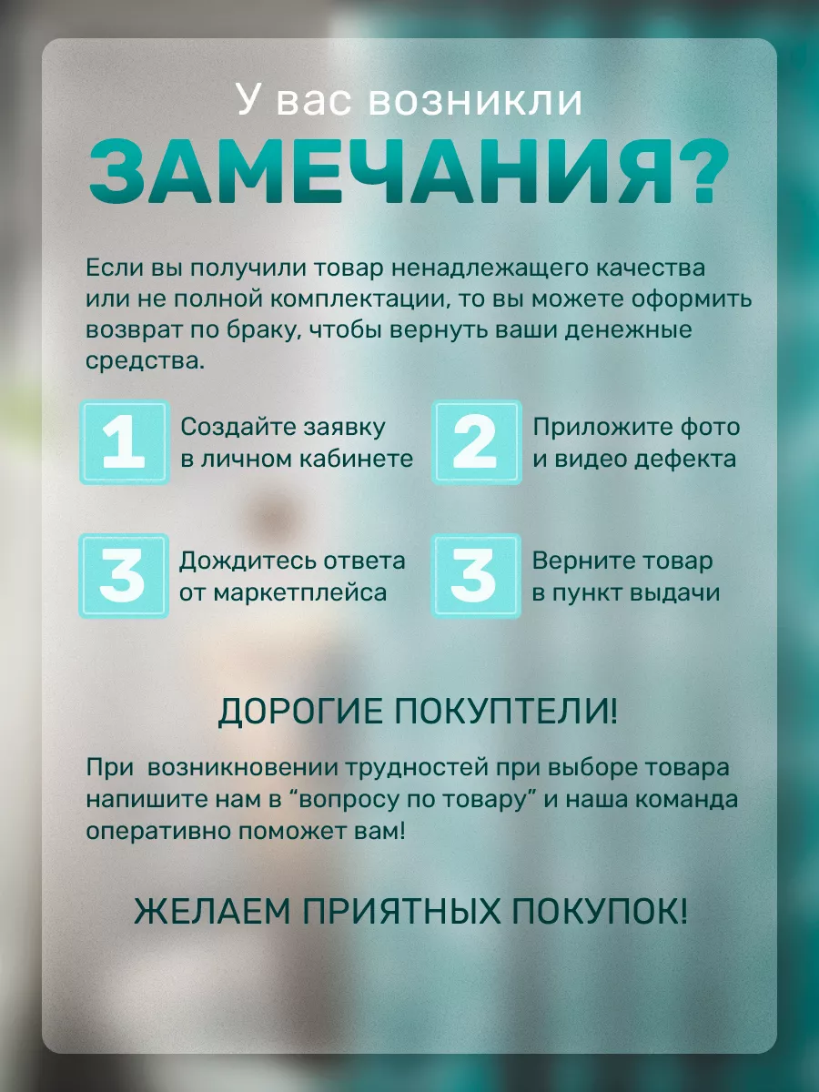 Фонарик аккумуляторный ручной AU_RO 188993404 купить за 1 212 ₽ в  интернет-магазине Wildberries