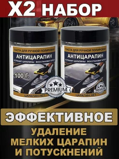 Интернет-магазин Wildberries: широкий ассортимент товаров - скидки каждый день!