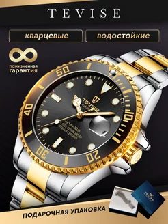 Часы механические WATCH INFINITY 189000606 купить за 2 971 ₽ в интернет-магазине Wildberries