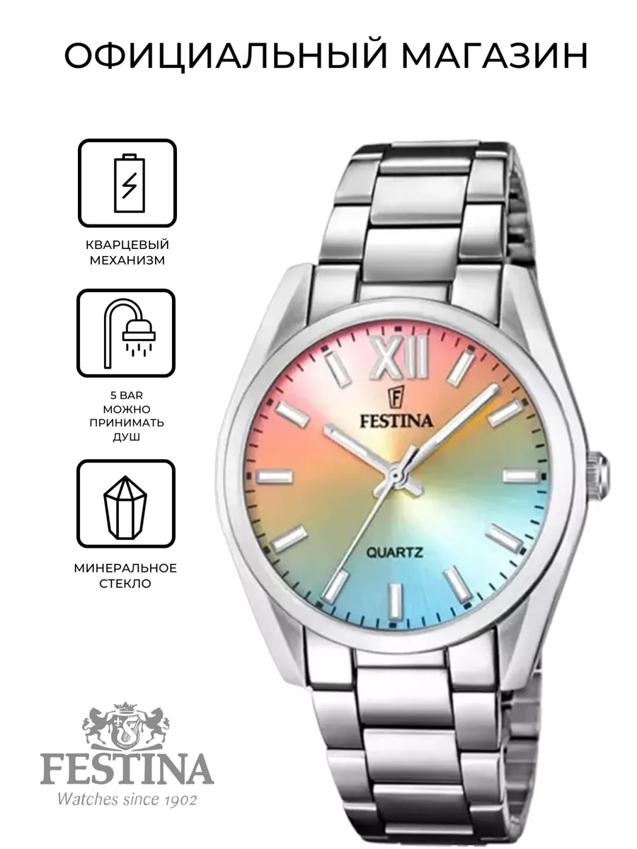 Festina oficial sale