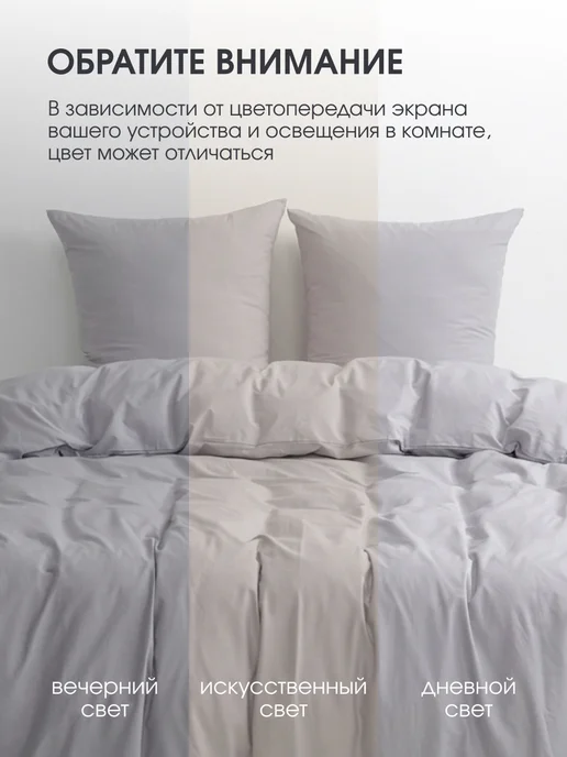 TRADTEX Простынь 1.5 сп. хлопок, вариант, фото 7