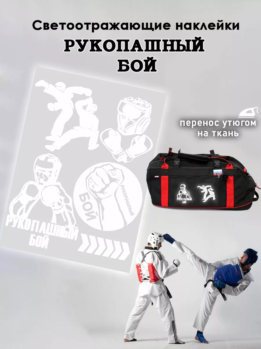 Чем заклеить сап борд? Ремонт сап (sup) доски, клапана своими руками