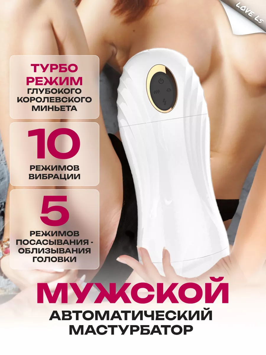 , подробное описание, характеристики, фотографии, отзывы, продажа в магазине ATV4x4 в Москве