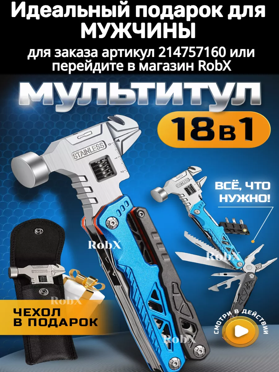 Митенки черные гетры на руки перчатки весенние RobX 189034055 купить за 424  ₽ в интернет-магазине Wildberries