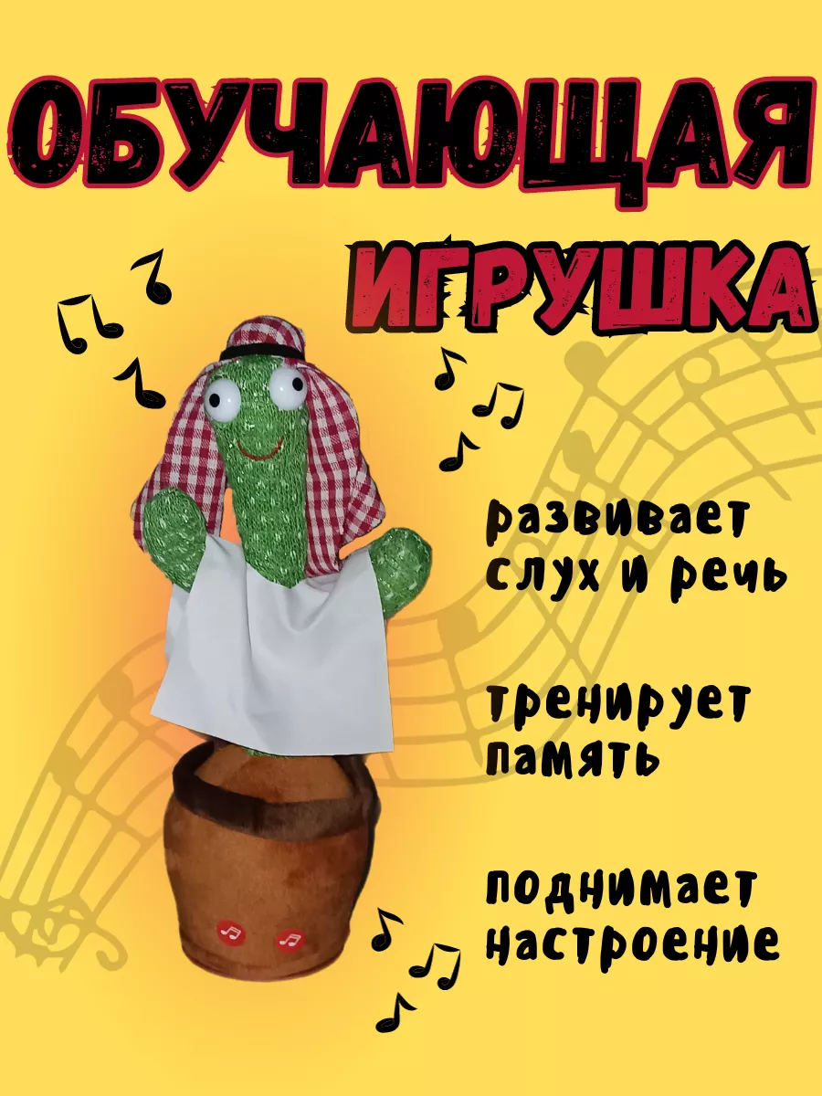 Мохнатые бляди — Неолурк, народный Lurkmore