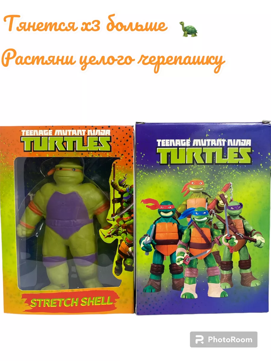 Черепашки ниндзя GooJitZu Игрушка Гуджицу ToysandGames 189059027 купить в  интернет-магазине Wildberries