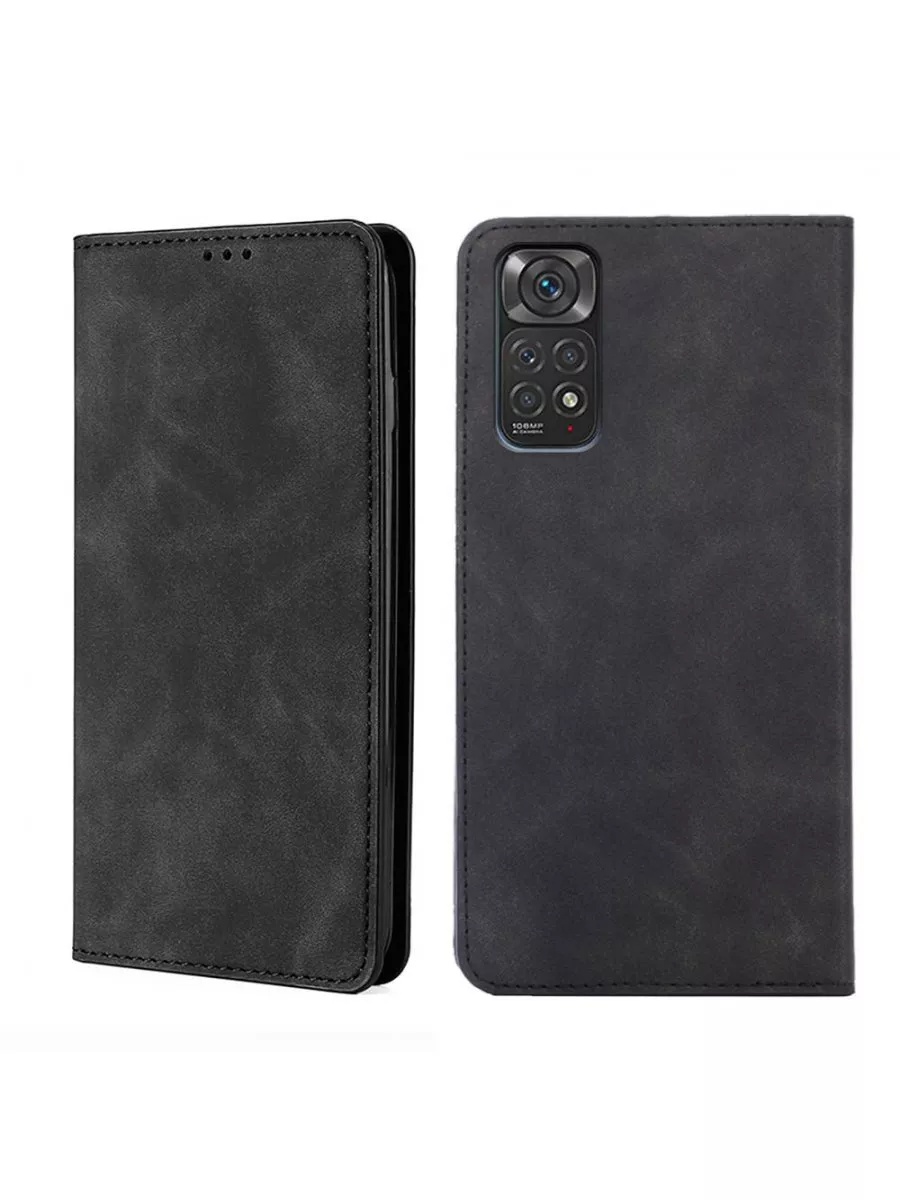Xiaomi Redmi 10s Чехол Книжка Купить