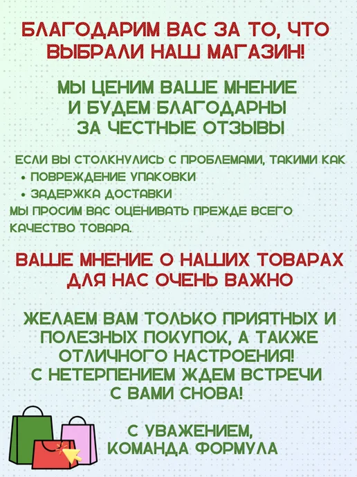 Sanitelle Антисептический гель для рук с ионами серебра50мл 3шт, 5 шт, фото 5