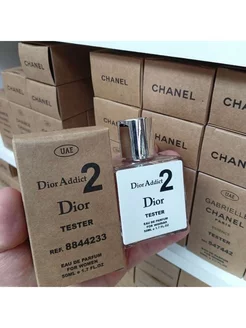 Тестер Christian Dior Addict 2, 50мл Жаркие скидки 189064218 купить за 655 ₽ в интернет-магазине Wildberries