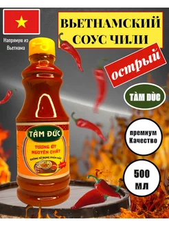 Соус чили Tam Duc 189066880 купить за 289 ₽ в интернет-магазине Wildberries