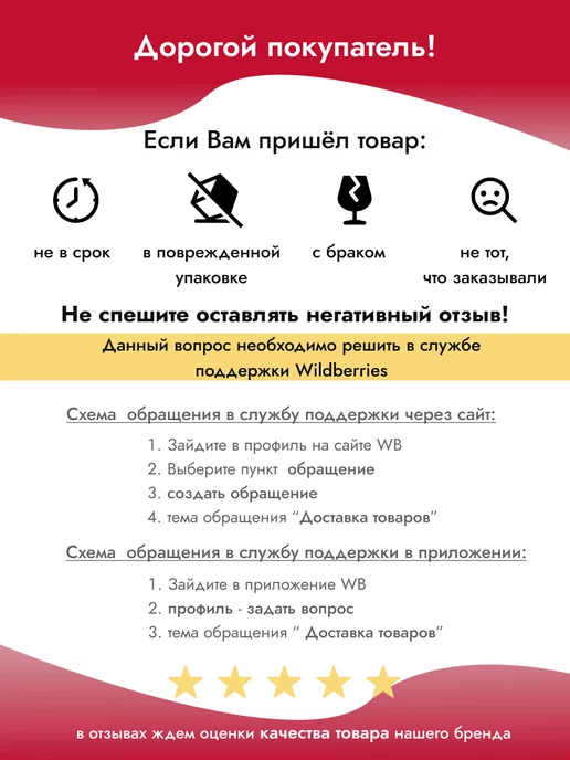 ATTRIBUTE Доска разделочная пластиковая набор 2 шт для кухни, 2 шт, фото 8