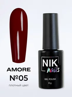 Красный гель лак для ногтей Amore 8g NIK nails 189077188 купить за 282 ₽ в интернет-магазине Wildberries