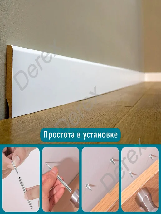 DereX Двусторонний гвоздь для скрытого крепления плинтусов, 100 шт, фото 3