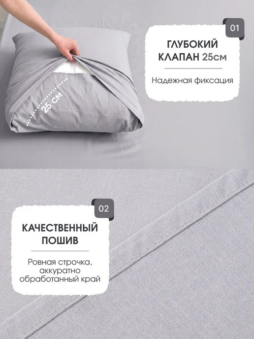 TRADTEX Наволочки 70х70 2 шт, хлопок, 70x70, 2 шт, фото 7