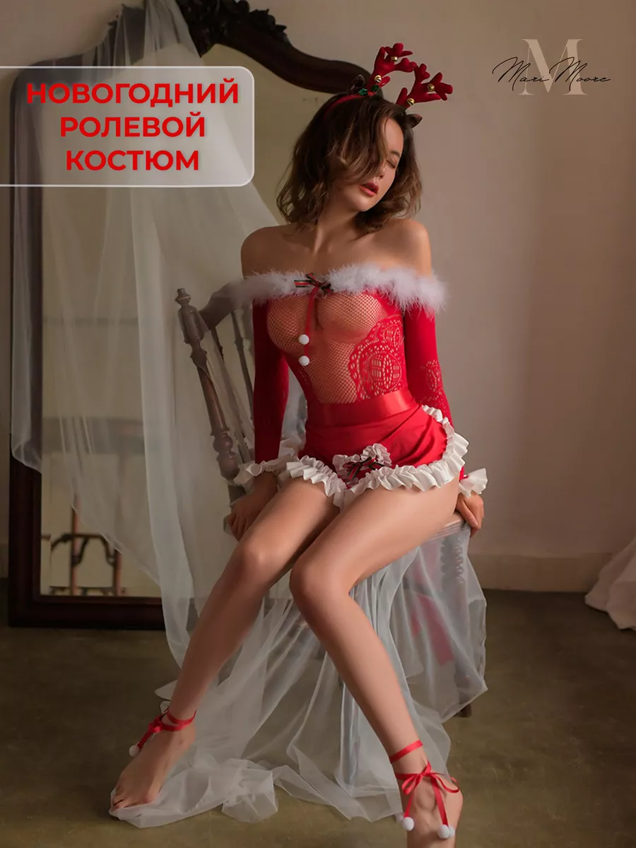 Купить взрослые новогодние костюмы Санты и Снегурочки в Москве недорого